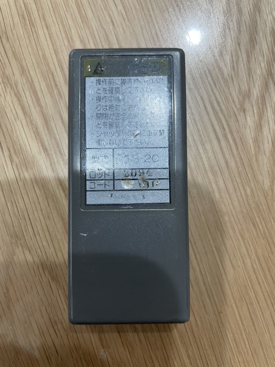 メーカー再生品 東洋シャッター電動用リモコンTSー2C 未開封 未使用品