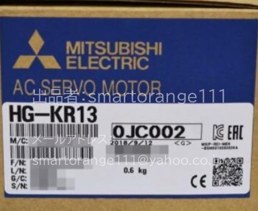 送料無料】新品 MITSUBISHI HG-KR23J サーボモーター ☆6ヶ月保証付き ...