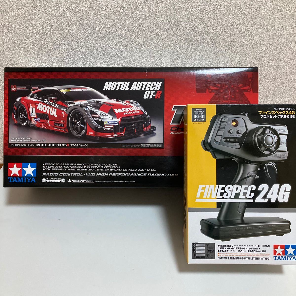 幻想的 1/10 電動RCカー セイントドラゴン プロポ ファインスペック2.4