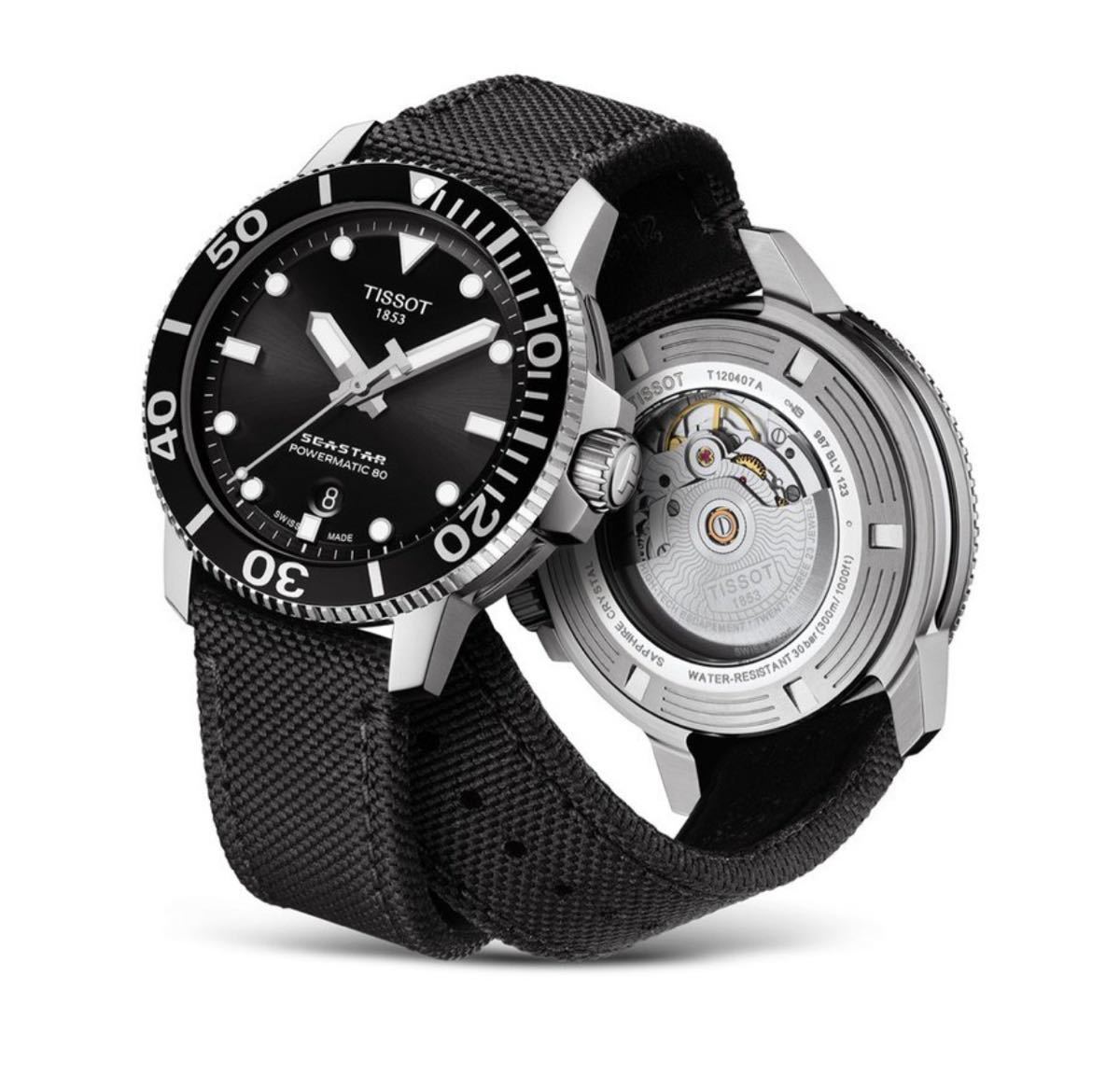 日本限定300セット】シースター 1000 オートマティック ティソ TISSOT