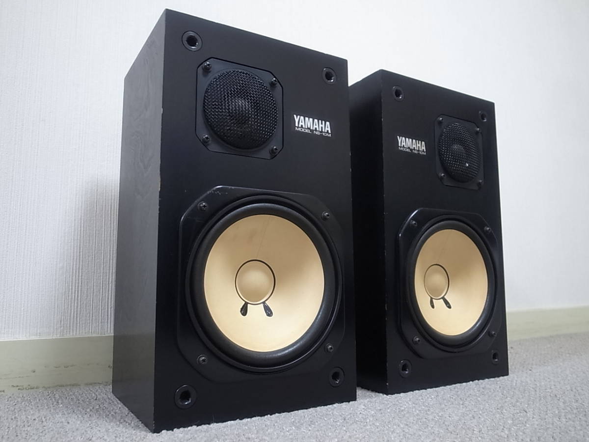 永遠の名機】YAMAHA NS-10M 良品 定番モニターSP この機会に是非! www