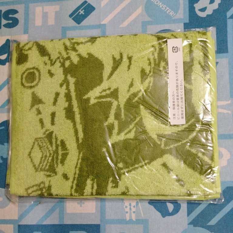.. this comb .. Kantai collection most lot F. towel north person .. unopened new goods 