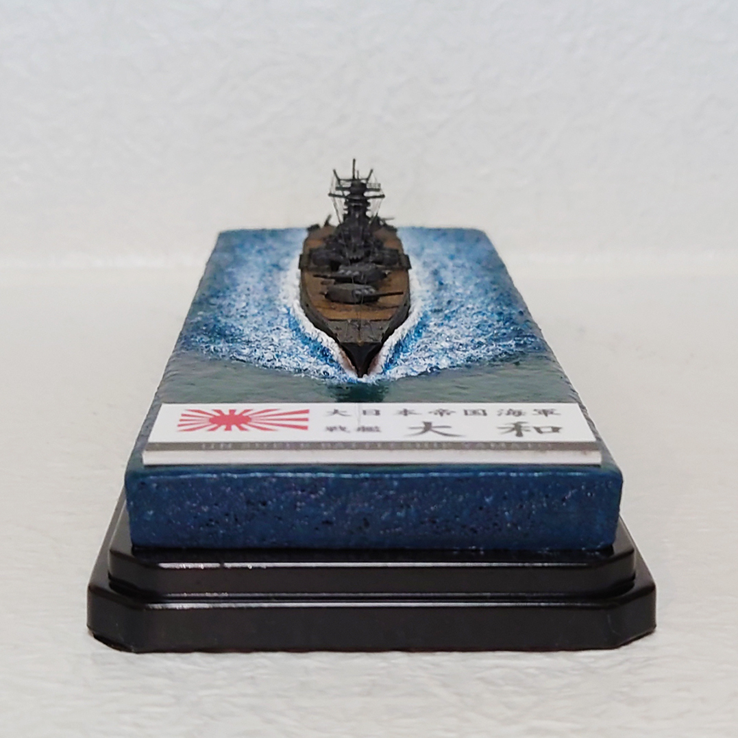土日SALE !! 日本海軍 戦艦大和 (Battle Ship YAMATO) 1945 天一 土日SALE !! 日本海軍 戦艦大和 (Battle Ship YAMATO) 1945 天一