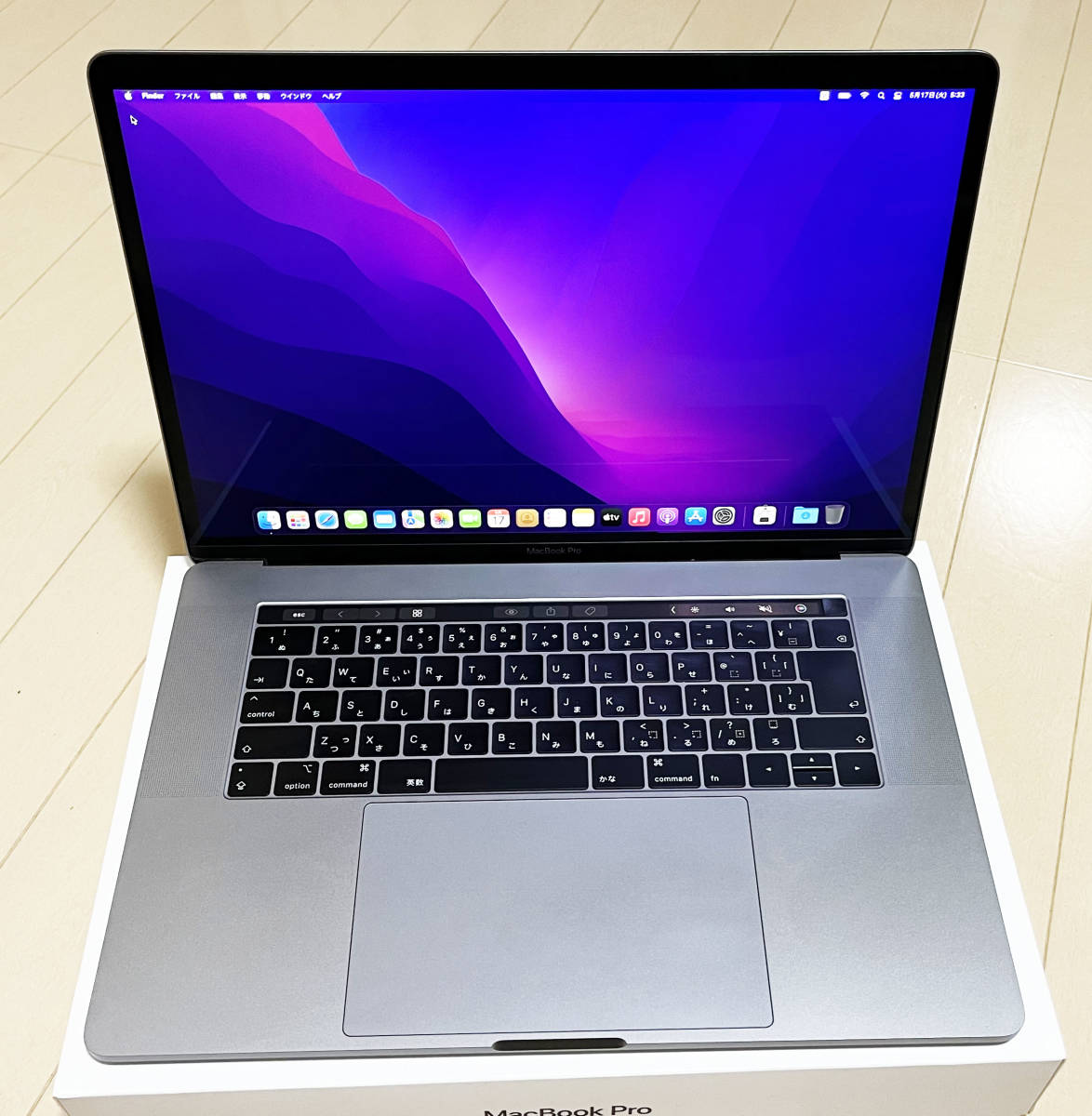 推奨 APPLE MacBook Pro MR942J A 15-inch,2018 agapeeurope.org