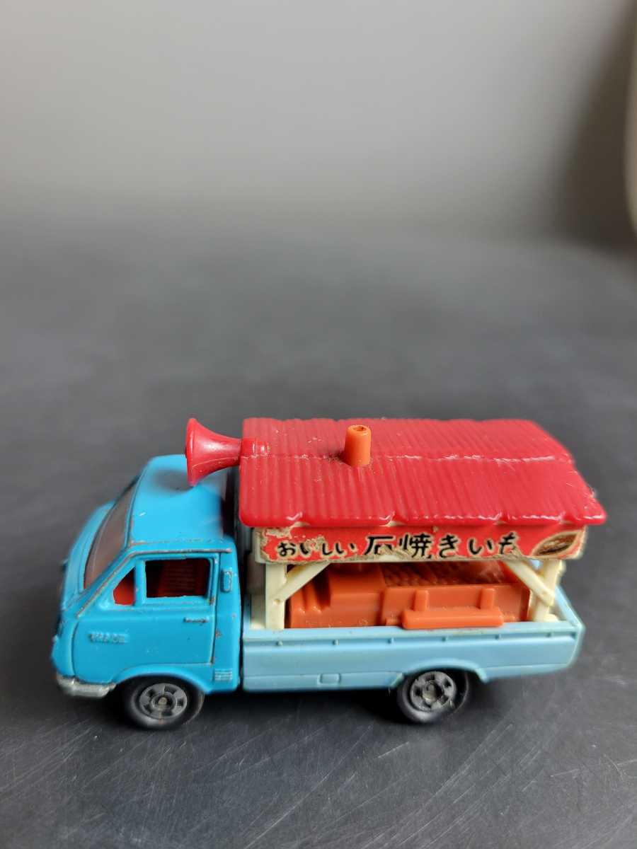 あるものも ヤフオク! - 即決 トミカ トヨタ ハイエース 石焼きいも