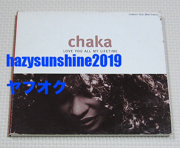 チャカ・カーン CHAKA KHAN 10 TRACK CD LOVE YOU ALL MY LIFETIME THE WOMAN I AMの画像1