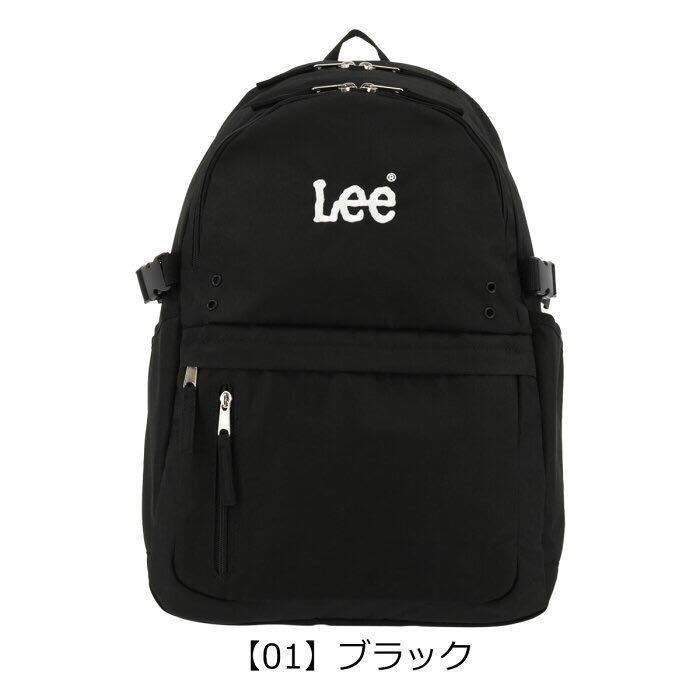 320-4830 320 4830 Lee | リュックサック デイパック バックパック ブラック