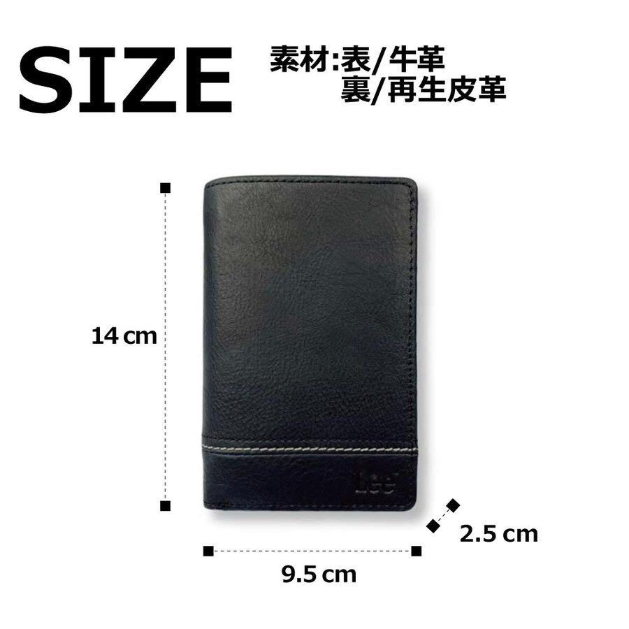 二つ折り財布 メンズ ブランド 0520527 Lee リー ボンデットレザー ラウンドファスナー 小銭入れ付き 革 レザー 再生皮革 おしゃれ