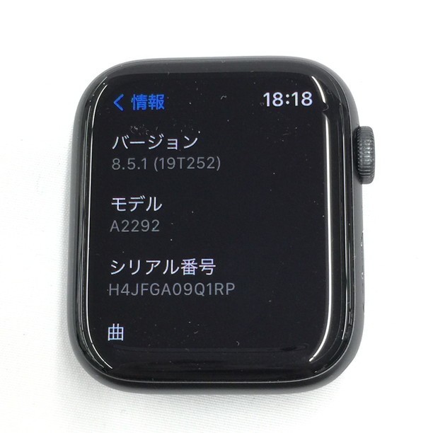 [1669686]Apple Watch Series 6 GPS 44mm A2292 / M00H3J/A Space серый 32GB принадлежности с коробкой 
