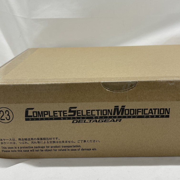 なテンプレ ヤフオク! - CSM コンプリートセレクションモディ... しました