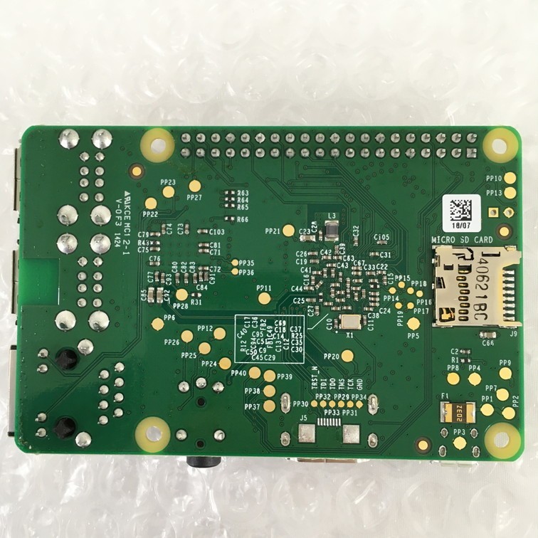 [1663492]Raspberry Pi Model B+ 811-1284 с коробкой 