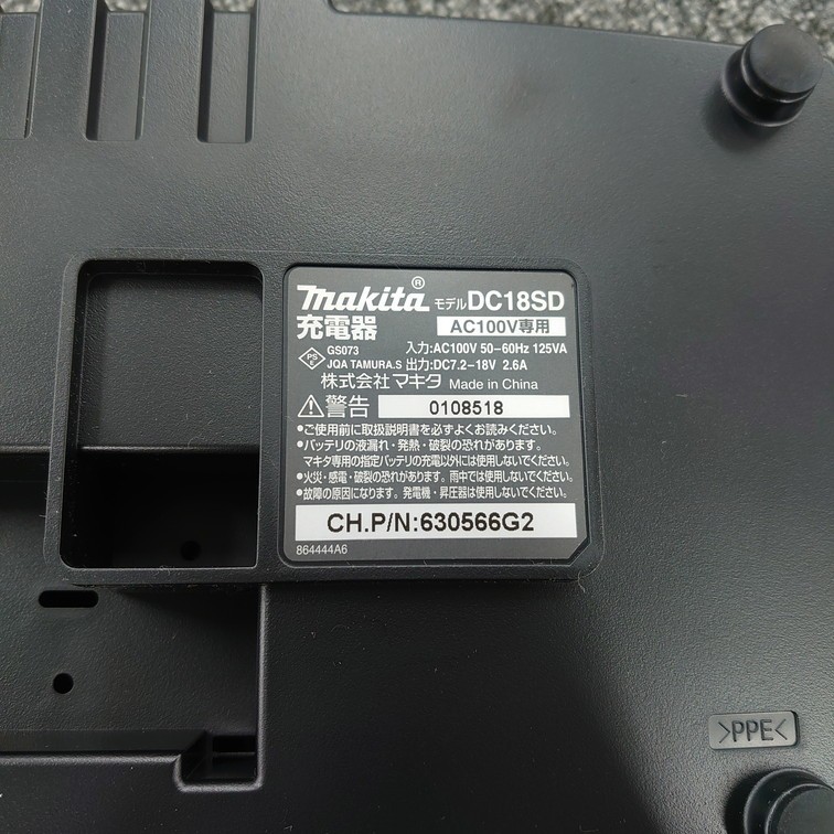 【A1705826】makita 充電器 DC18SD バッテリ BL1860B おまとめ セット マキタ_画像5