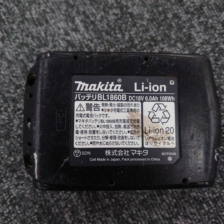 【A1705826】makita 充電器 DC18SD バッテリ BL1860B おまとめ セット マキタ_画像8