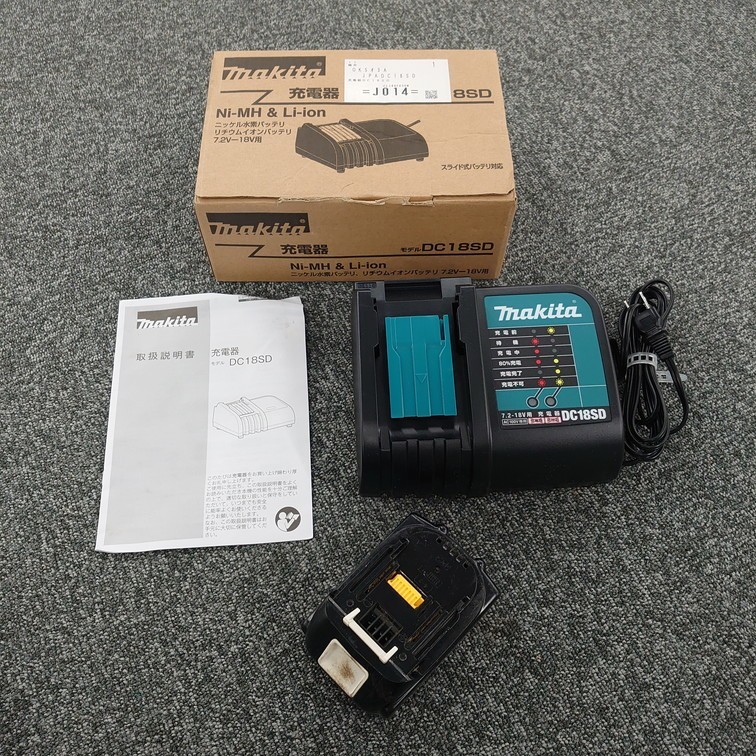 【A1705826】makita 充電器 DC18SD バッテリ BL1860B おまとめ セット マキタ_画像1