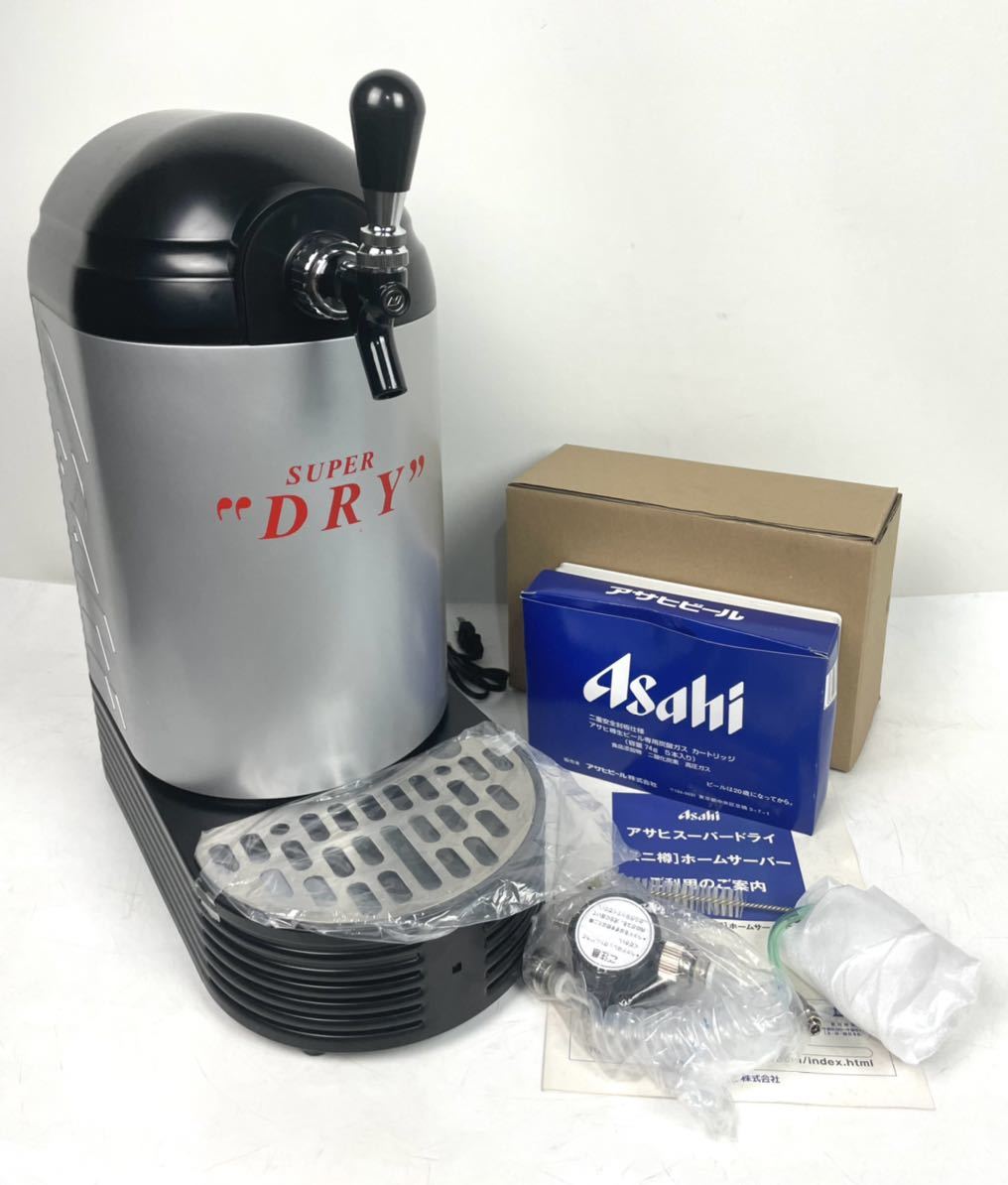○ASAHI SUPER DRY アサヒスーパードライ ミニ 樽 ホームサーバー ビア