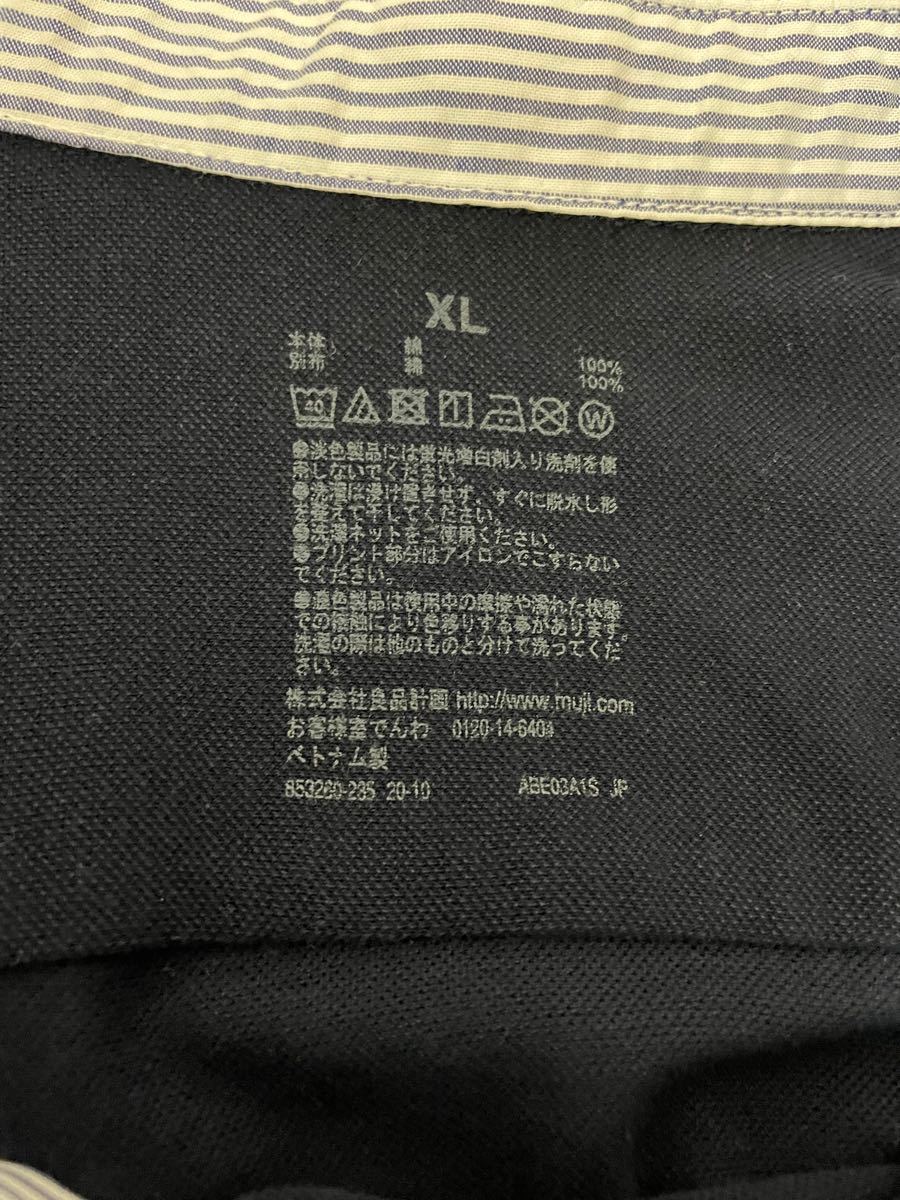 無印良品　半袖シャツ　ネイビー　XL