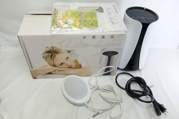 未使用に近い美品 水素風呂 リタライフ Lita-Life WHR-LL-001 動作品