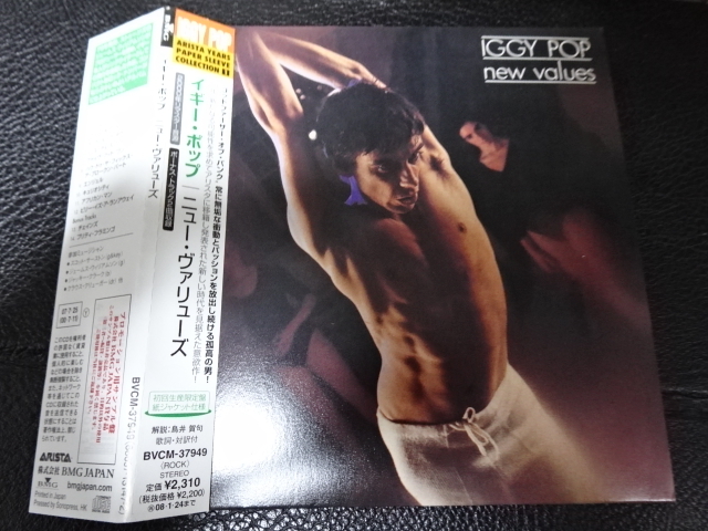 IGGY POP（イギー・ポップ）「NEW VALUES」2007年日本盤紙ジャケ帯付BVCM-37949