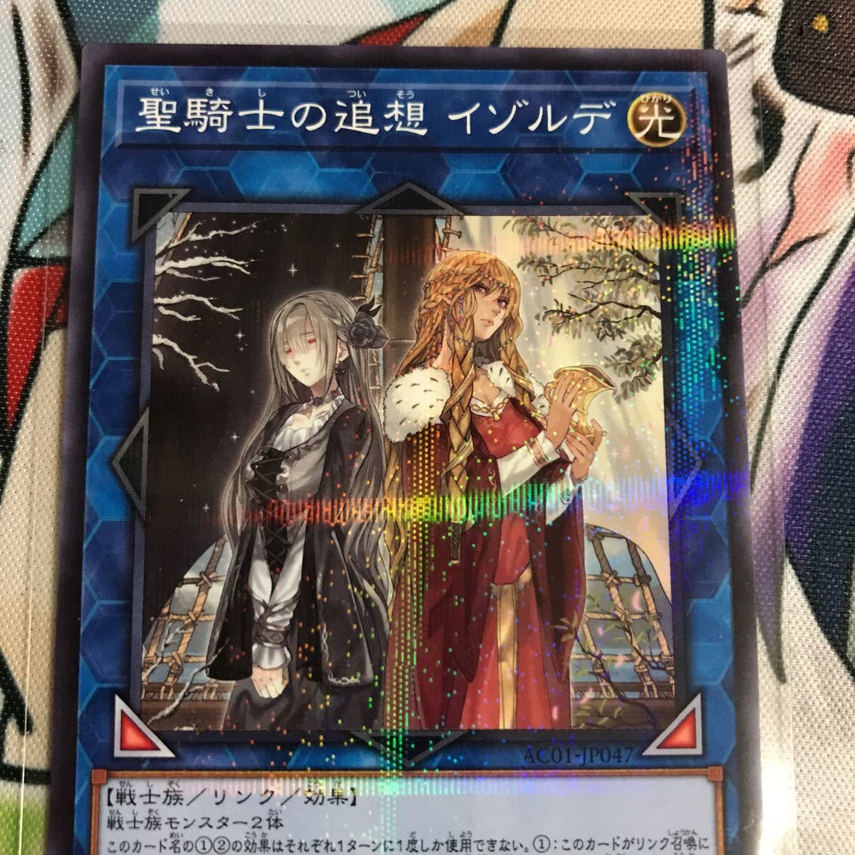 item_image_3