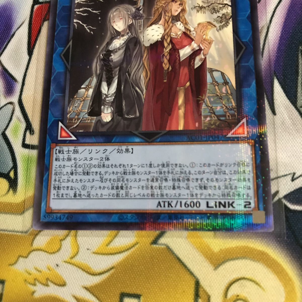 item_image_5