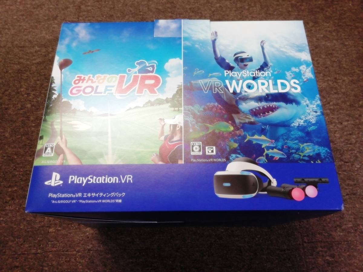超爆安 新品PlayStation VR エキサイティングパック(CUHJ-16008