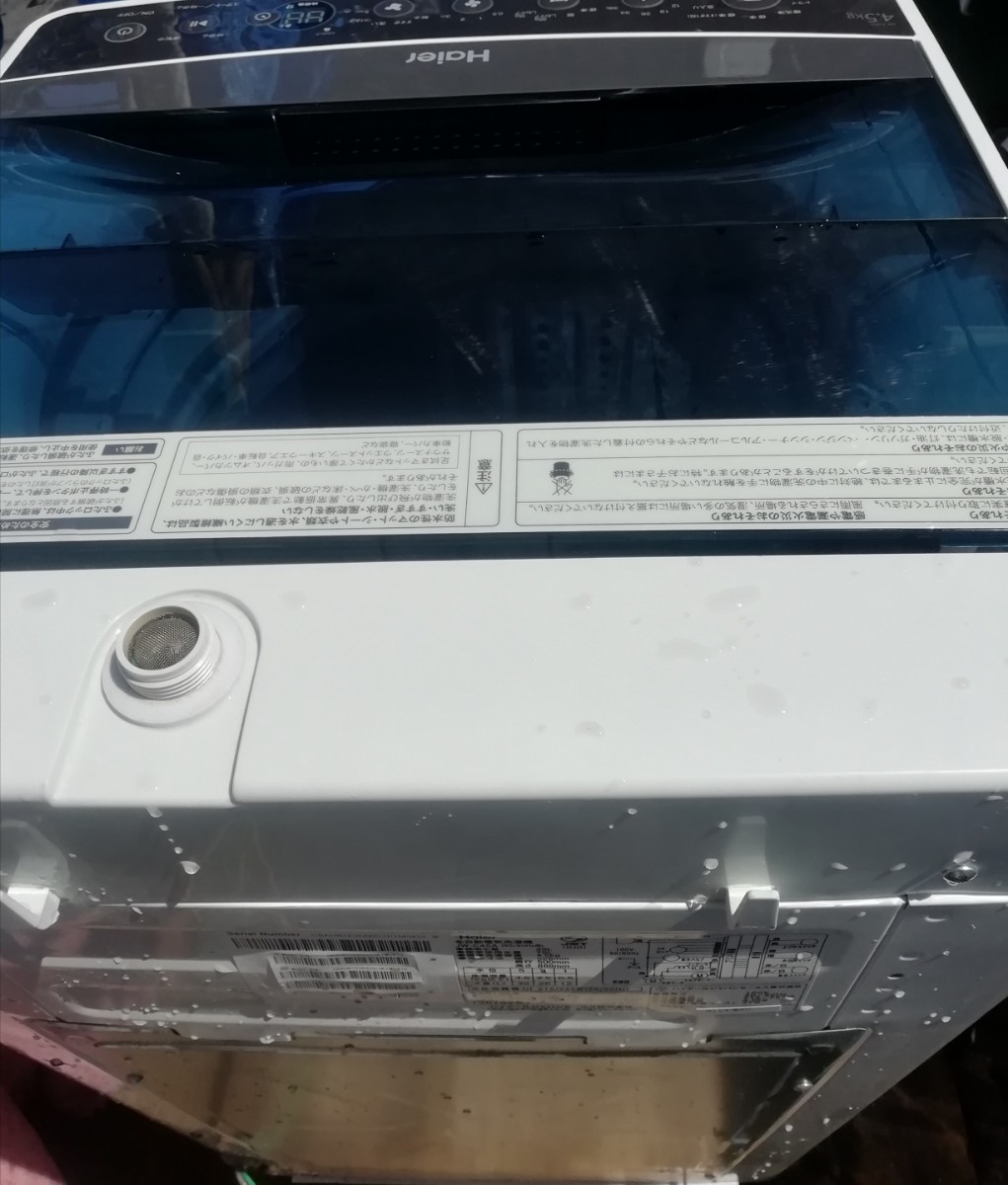 全国送料無料!分解清掃済み!2019年製 Haier 洗濯機 JW-C45A 4.5kg