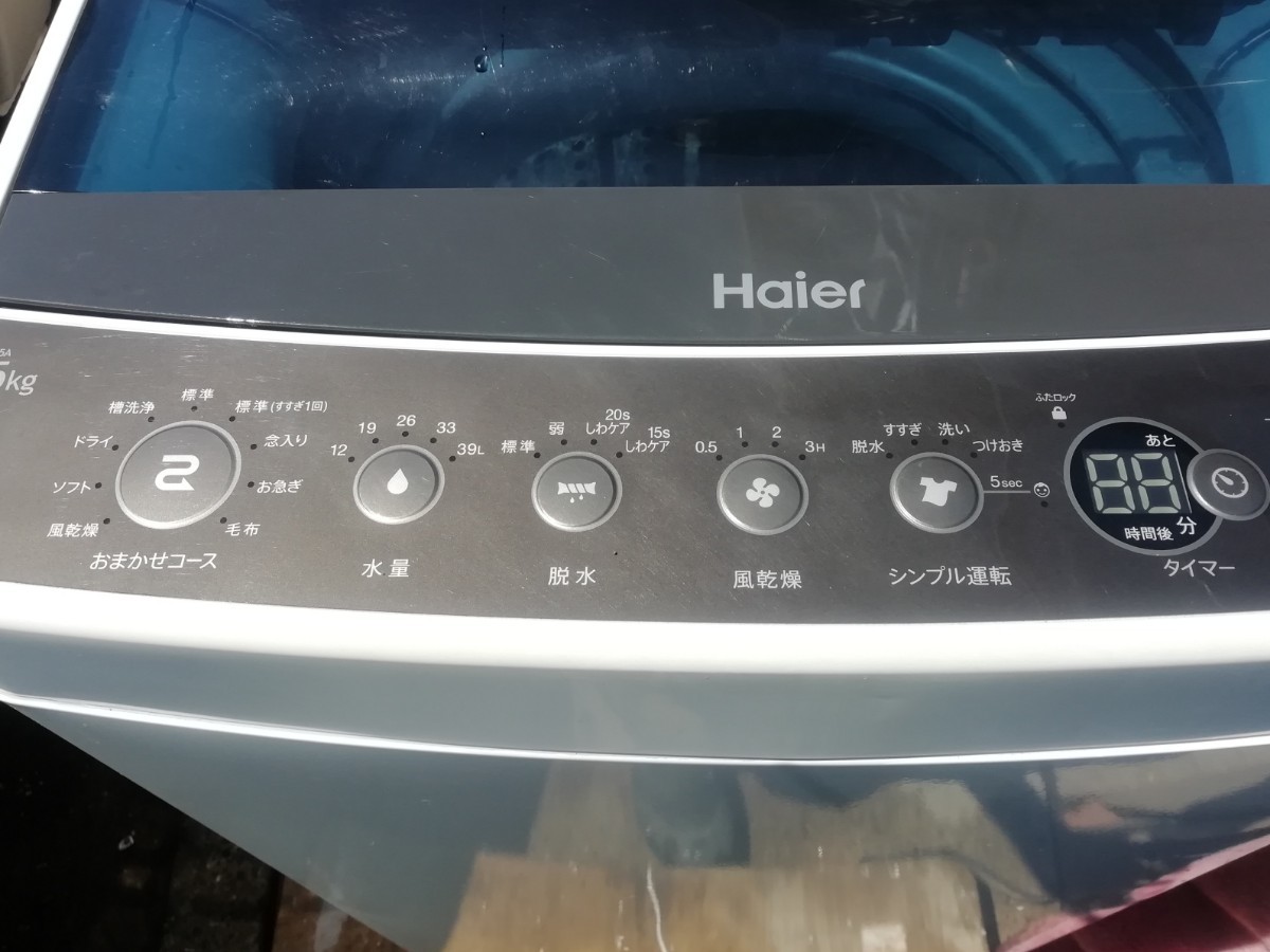 全国送料無料!分解清掃済み!2019年製 Haier 洗濯機 JW-C45A 4.5kg
