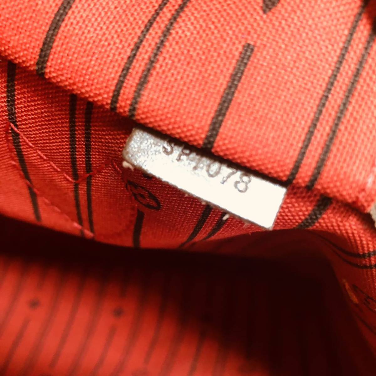 即決/美品】LOUIS VUITTON ルイヴィトン バッグ ネヴァーフルMM トート