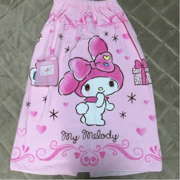  My Melody * snap attaching towel * wrap towel * pool towel * new goods * post mailing un- possible 