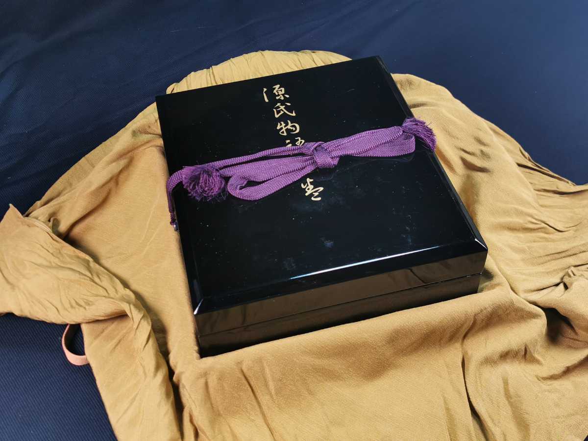 国宝 源氏物語絵巻 原寸 巻子本 完全原色 四巻 昭和42年 国宝 源氏物語絵巻 原寸 巻子本 完全原色 四巻 昭和42年