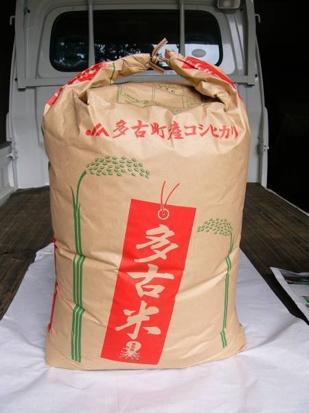 新米　令和3年産多古米コシヒカリ玄米３０キロ （谷津田）　　農家直売数量限定_現品です。