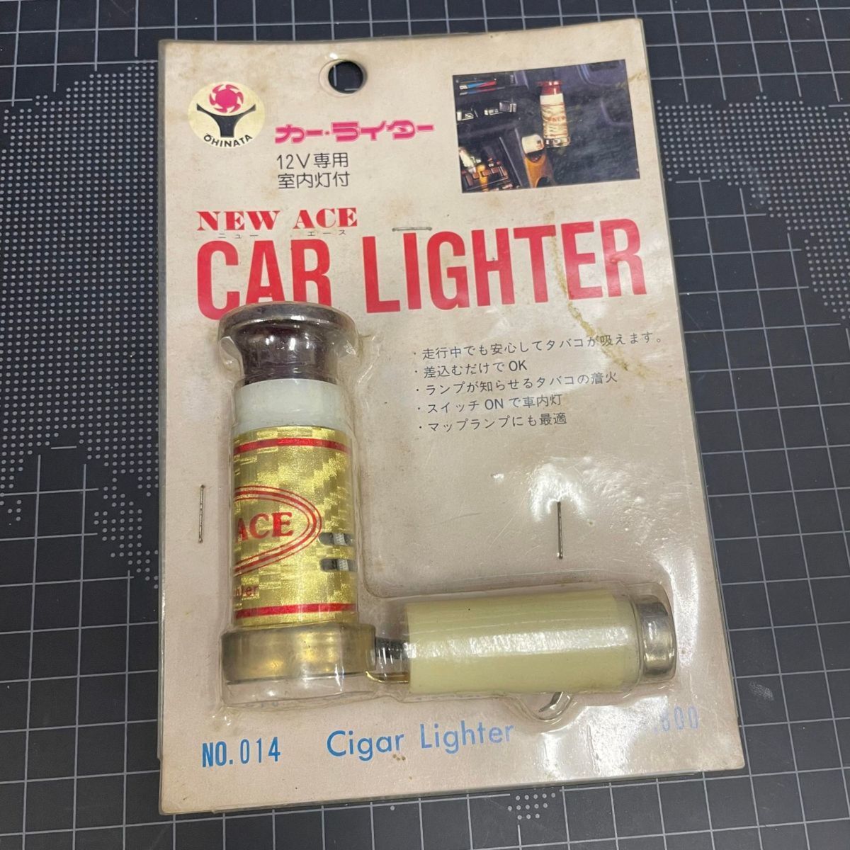 当時物　【シガーライター・パッケージ　金/赤　カーシガー】　12V　旧車　旧車　ラブ灯 暴走族 チンチラ レトロ RX3 サバンナ ケンメリ_画像1