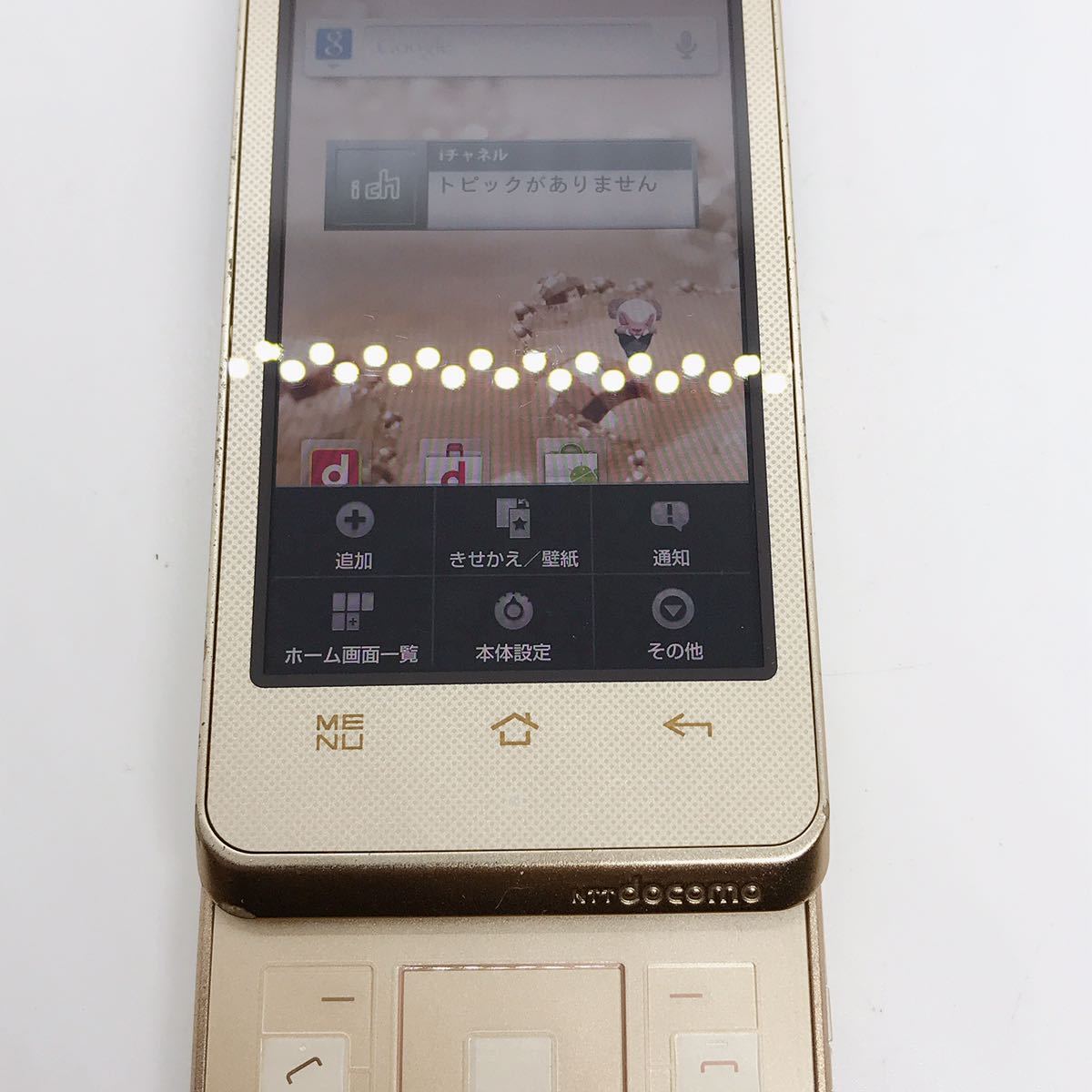 Docomo ドコモ Aquos Phone Sh 02d D27d127cy Series Slider With ガラケー 携帯電話 21年最新入荷 Sh 02d