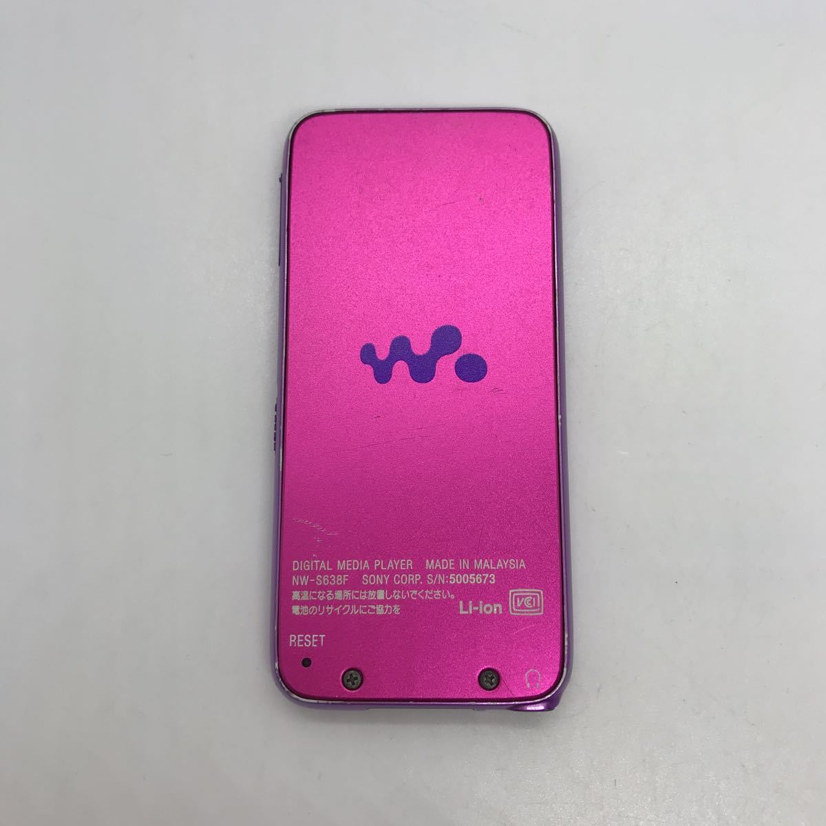 SONY WALKMAN NW-S638Fウォークマン ジャンク a37e37tn_画像5