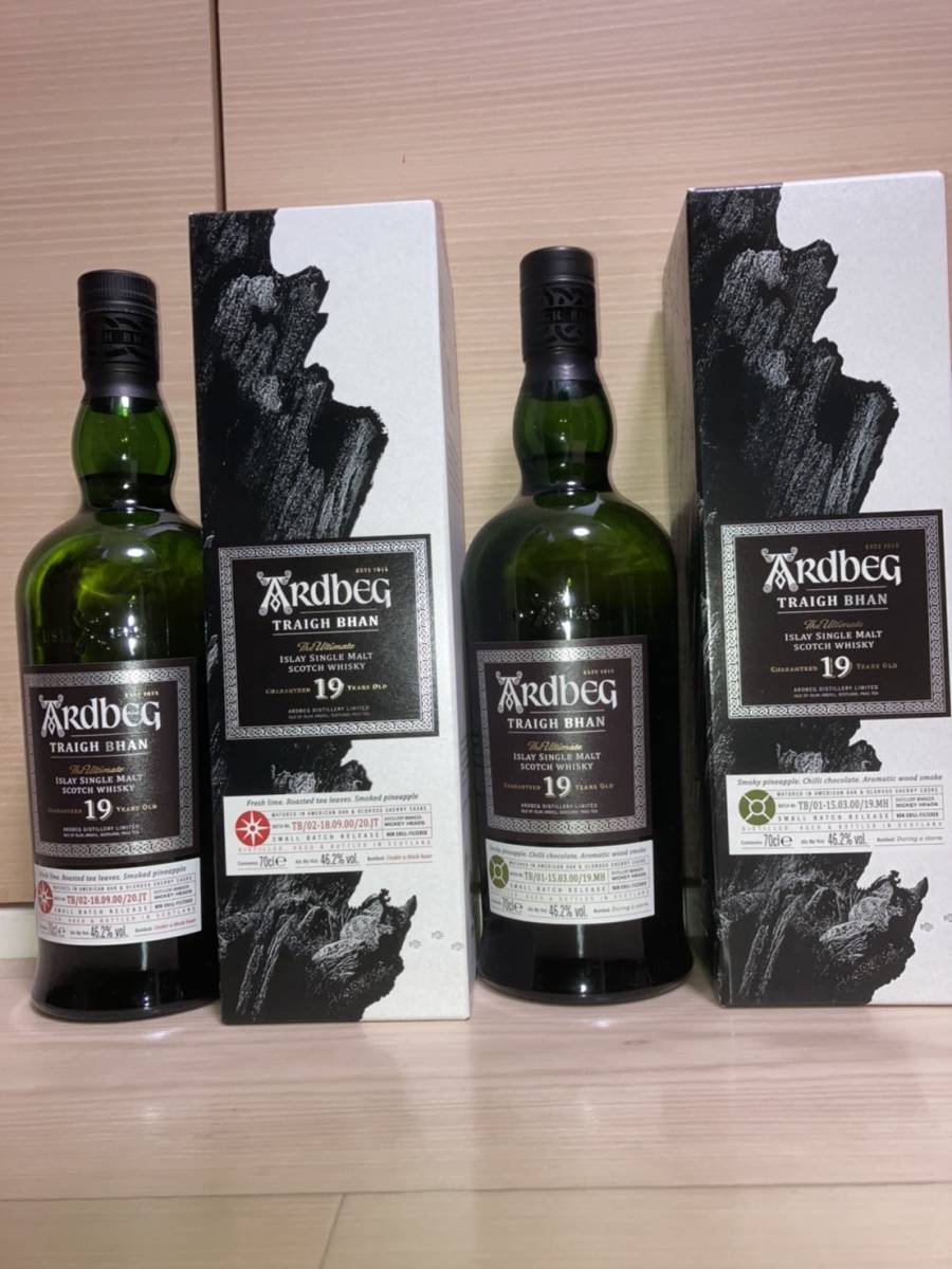 アードベッグ トリー・ バン 19年 バッチ1 バッチ2 二本セット/ARDBEG