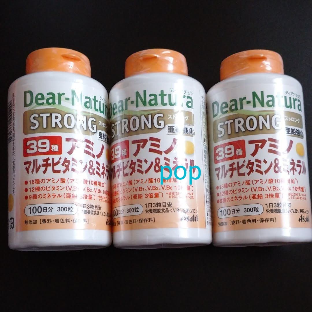 市場 《アサヒ》 Dear-Natura ストロング39 ディアナチュラ 市場 《アサヒ》 Dear-Natura ストロング39 ディアナチュラ