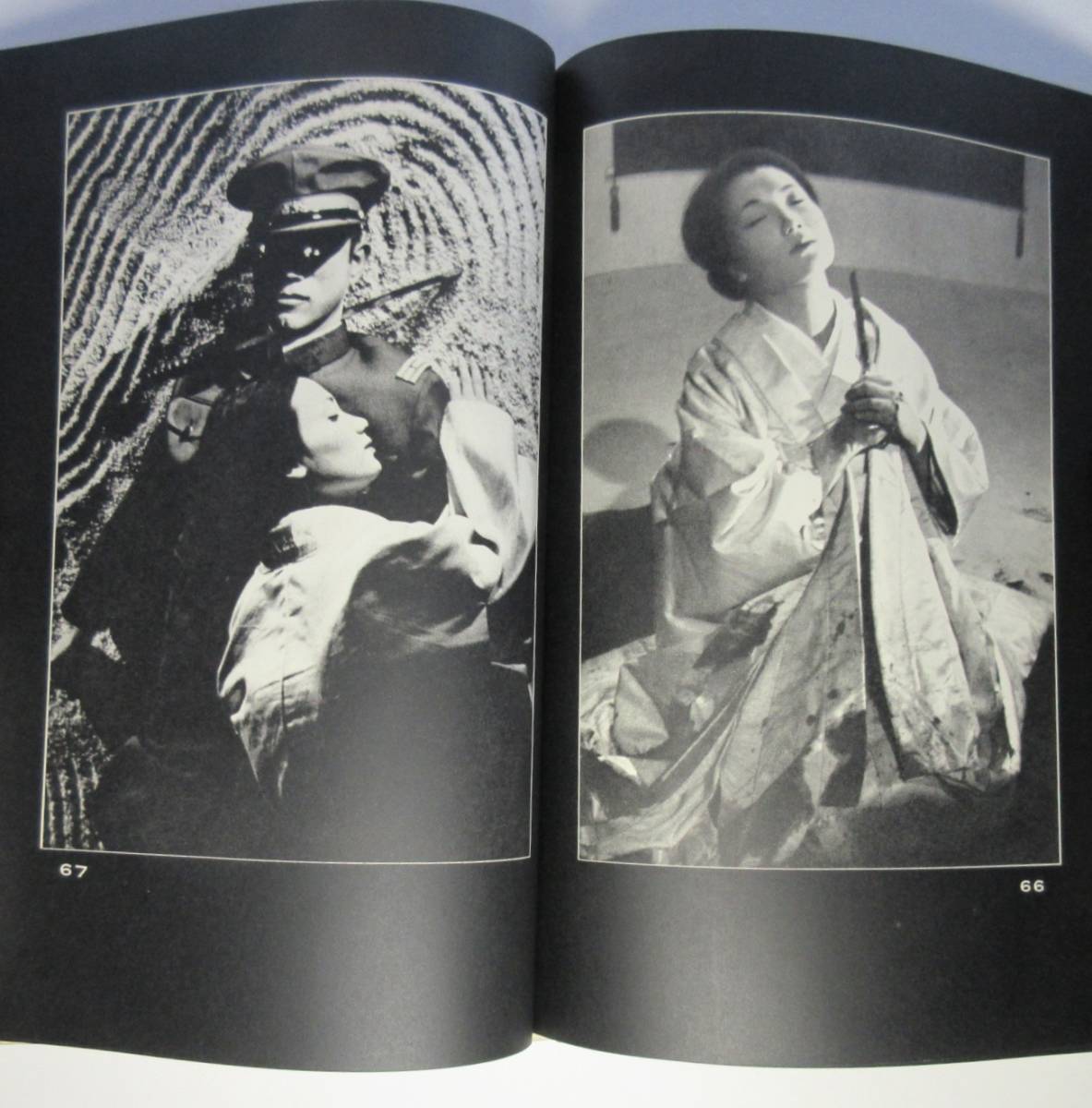 三島由紀夫○『憂国・映画版』○新潮社刊・1966{昭41}年・初版・ 三島由紀夫○『憂国・映画版』○新潮社刊・1966{昭41}年・初版・