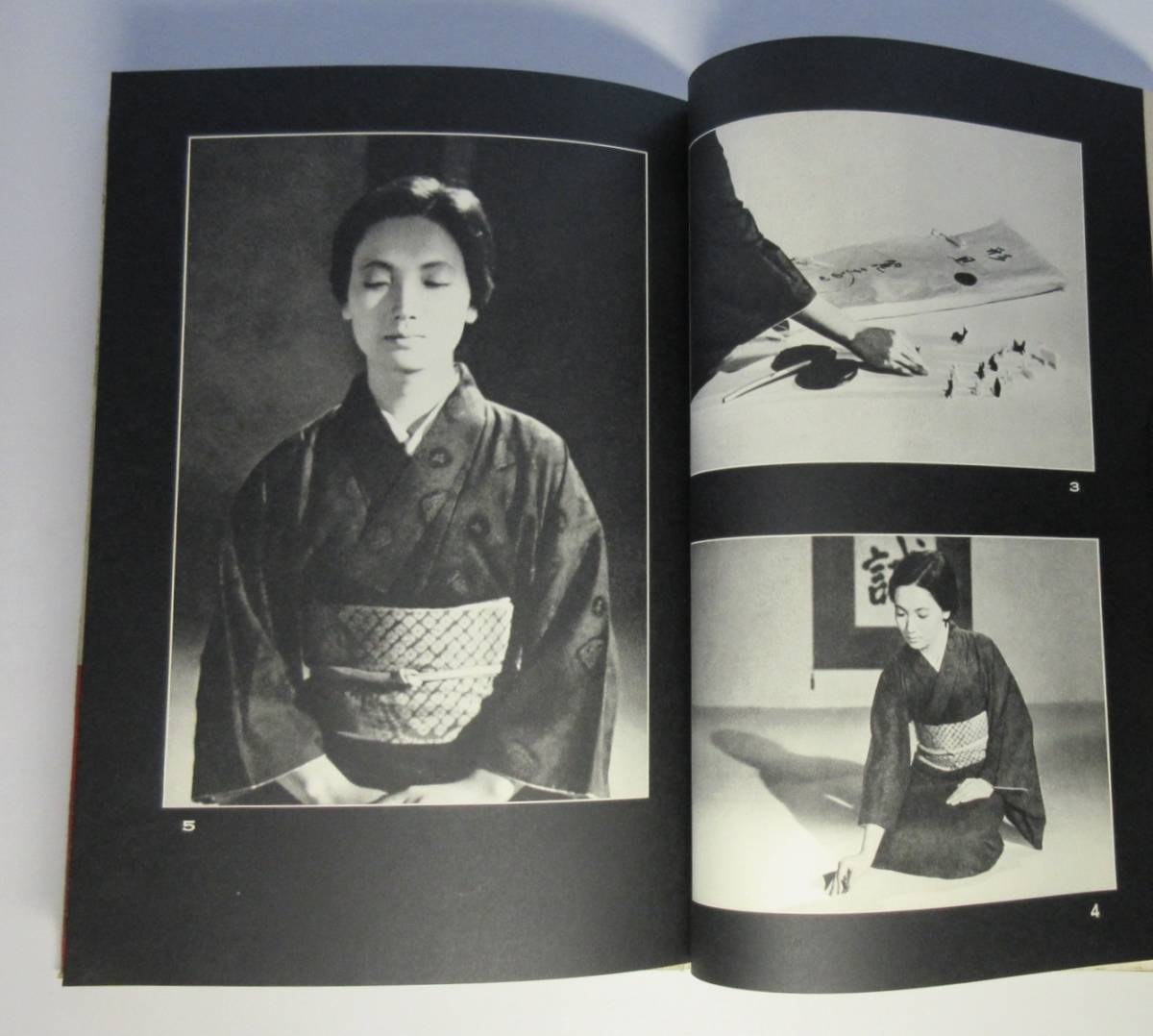 三島由紀夫○『憂国・映画版』○新潮社刊・1966{昭41}年・初版・ 三島由紀夫○『憂国・映画版』○新潮社刊・1966{昭41}年・初版・
