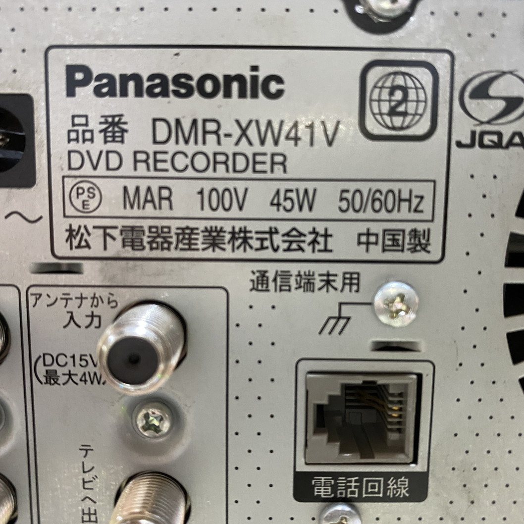 ★ VHS搭載 Panasonic DMR-XW41V HDD500GB リモコン/HDMI付 格安1円からスタート！★_画像4