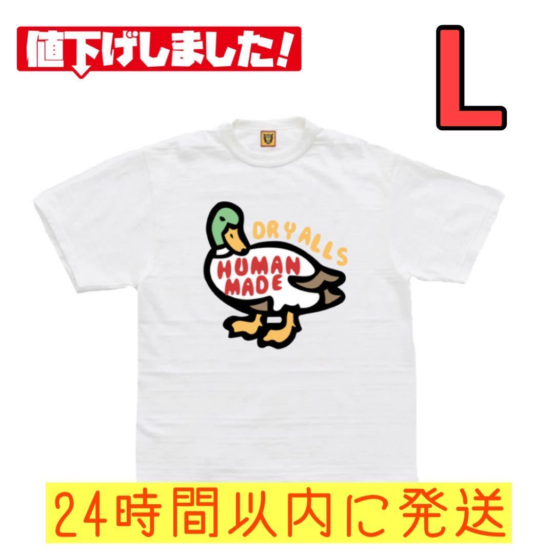 human made duck Tシャツ Lサイズ ホワイト 白 | www.computation.ca