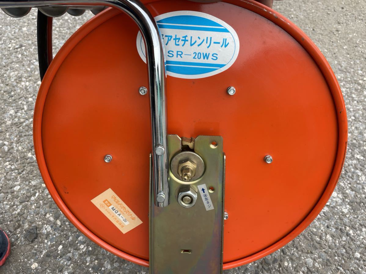 千代田精機、MQA-20マイルドホースリール、酸素アセチレン リールホース SSR-20WS 自動引き込み、中古美品?_画像5