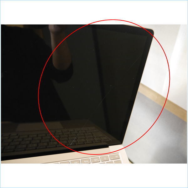 surface laptop4 13.5インチ 第11世代Core i5 | www.ddechuquisaca.gob.bo