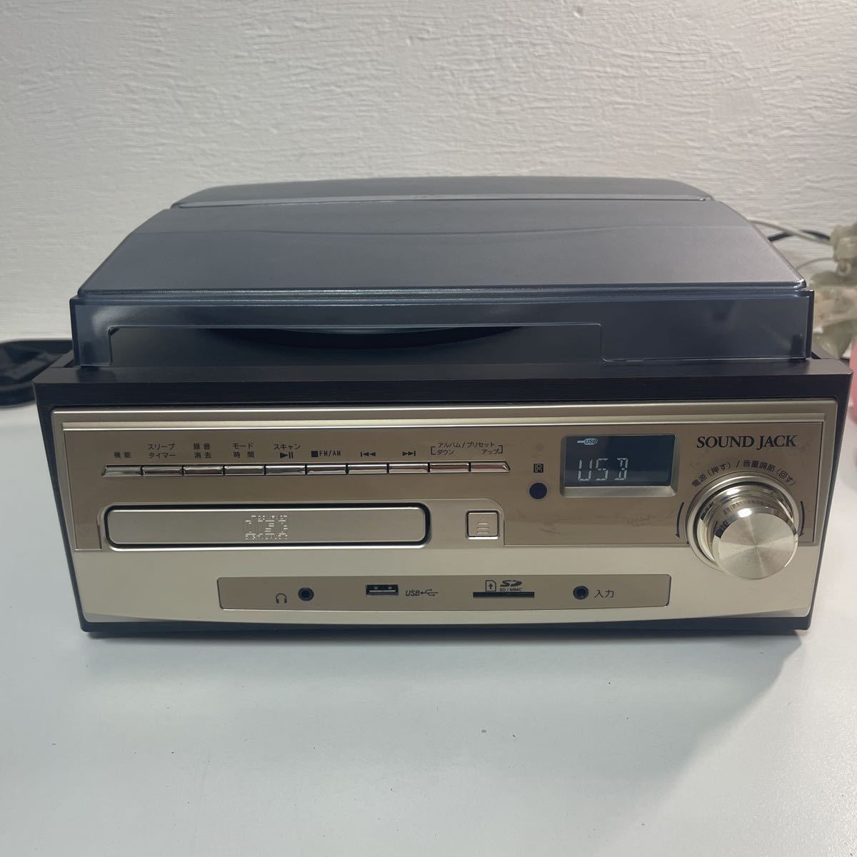 SOUND JACK VS-M007 マルチレコードプレーヤー スピーカー内蔵 VS-M007G 音源をデジタル録音 レコード 33/45/78rpm  カセットテープ