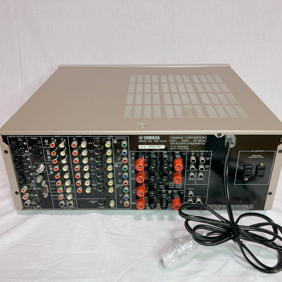 極美品】【完全動作品】YAMAHA DSP AX-10 高級AVアンプ リモコン 極美品】【完全動作品】YAMAHA DSP AX-10 高級AVアンプ リモコン
