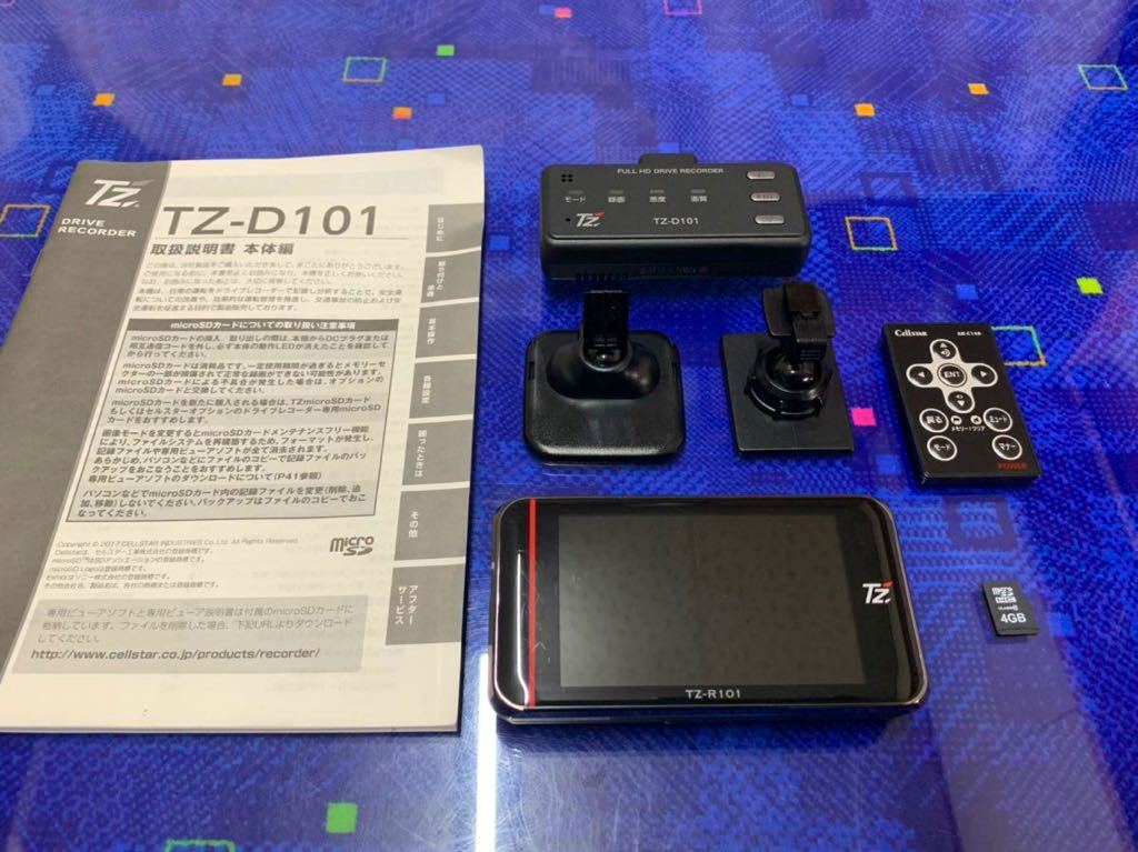 ◇限定Special Price TZ TZ-R101 レーダー探知 ienomat.com.br