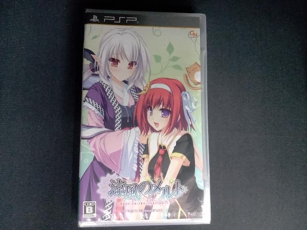 Psp 涼風のメルト Days In The Sanctuary アドベンチャー 売買されたオークション情報 Yahooの商品情報をアーカイブ公開 オークファン Aucfan Com Psp 涼風のメルト Days In The Sanctuary アドベンチャー 売買されたオークション情報 Yahooの商品情報をアーカイブ公開 オークファン Aucfan Com