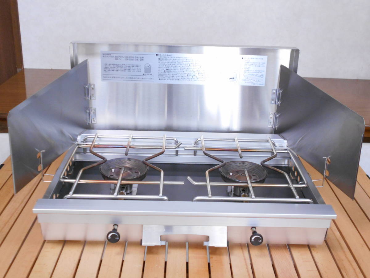をいただき ヤフオク! ギガパワー ツーバーナー スタン