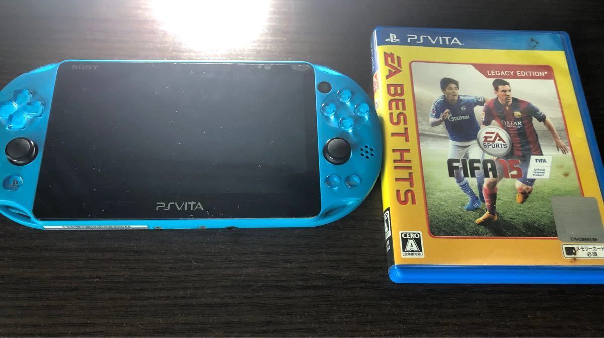 PSVITA PCH-2000 Wi-Fiモデル アクア・ブルー 本体　FIFA 動作確認済み 画面割れ無し