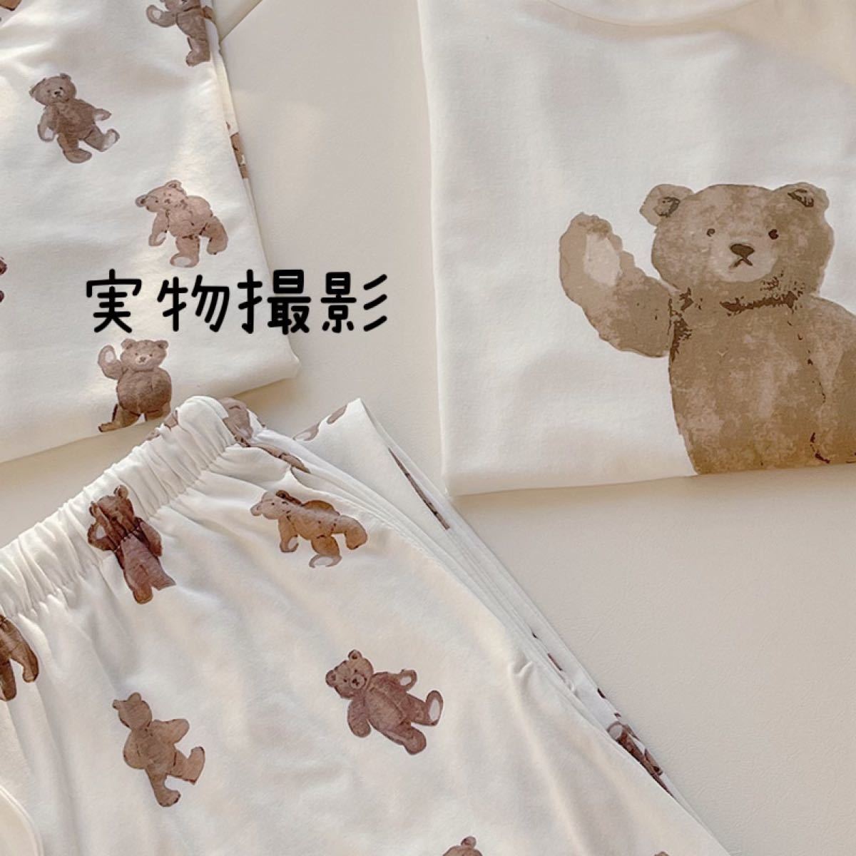 新品 可愛いクマさん 超らくちん 上下2点セットパジャマ 新品 可愛いクマさん 超らくちん 上下2点セットパジャマ