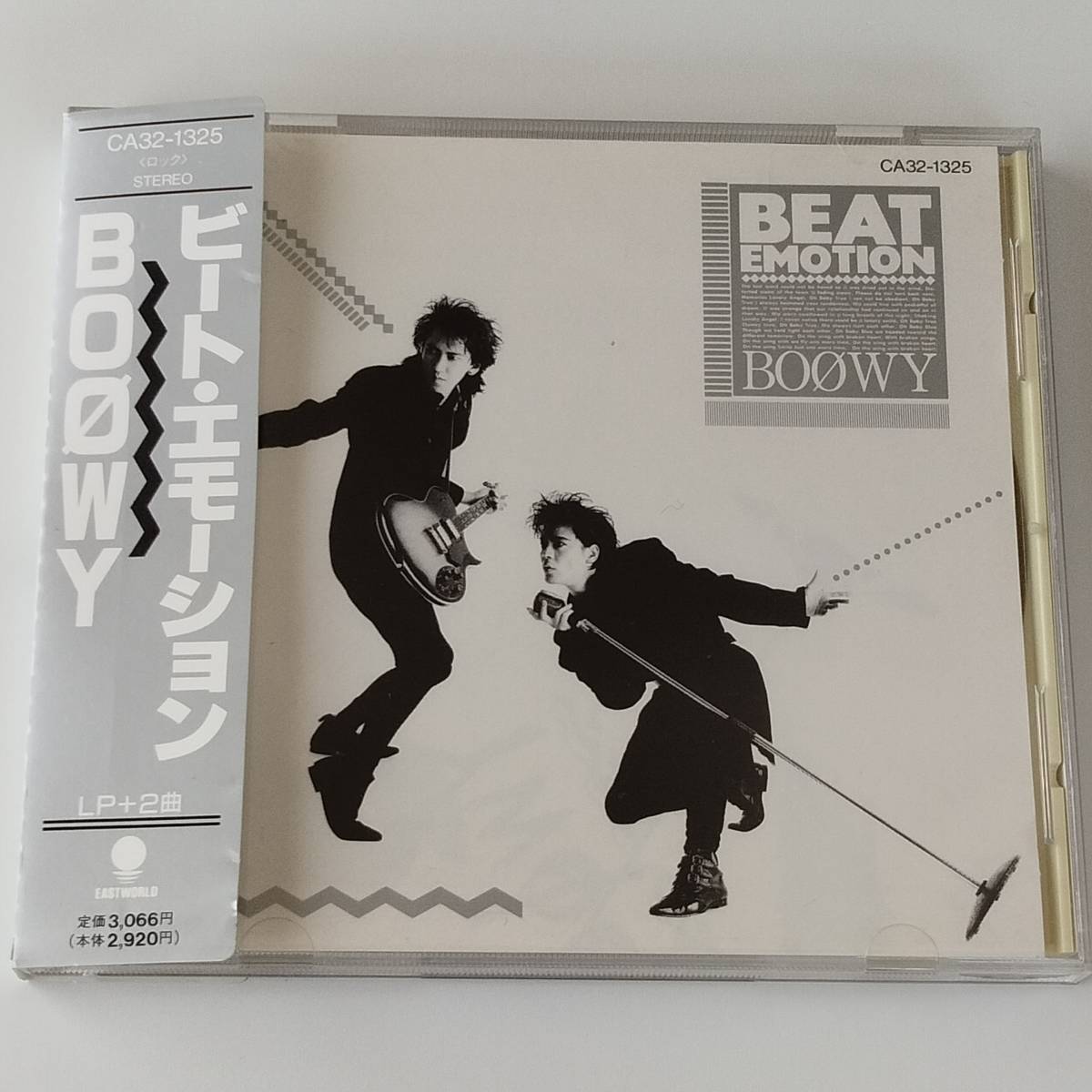 【CA32-1325 角丸帯】BOOWY ボウイ / BEAT EMOTION ビート・エモーション 1986年 氷室京介 布袋寅泰_画像1